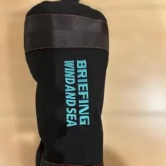 りゅっくん様 リクエスト 2点 まとめ商品