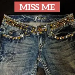 MISS MEスタッズ付きブーツカットデニム フレアデニム24inch 美品