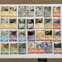 ポケモンカード まとめて 24枚 ノーマル ポケカ 1ED まとめ売り 当時品 ポケモンカード 24枚 ノーマル ポケカ 全て1ED 当時品 ポケモンカードゲーム