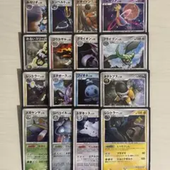状態D【キラ15枚】ポケモンカード DP / Pt シリーズ キラまとめ売り