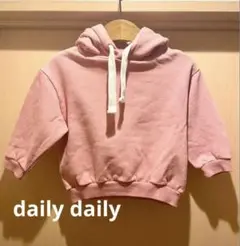韓国子供服　daily daily 90 キッズ　スウェット　プルオーバー