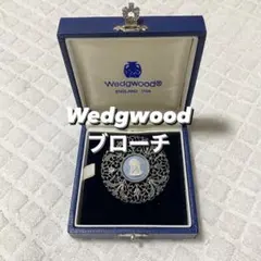 ウェッジウッド ブローチ ペンダント ネックレス ネクタイピン まとめ売り ウェッジウッド ブローチ ペンダント ネックレス ネクタイピン