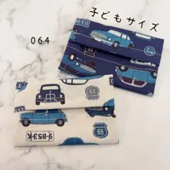 Item thumbnail for item 52d44c3f-d166-457e-834a-444feaf6752e