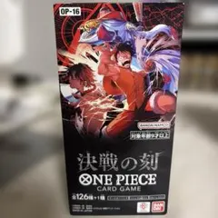 2026年最新】ワンピース box 未開封 テープ付きの人気アイテム - メルカリ