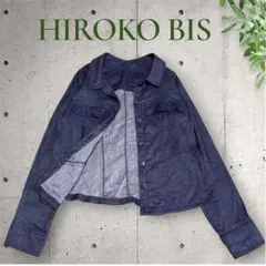 HIROKO BIS デニムジャケット 9 インディゴ 濃紺 美品