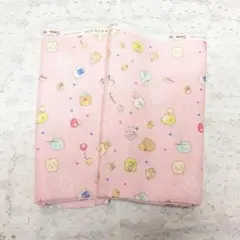 Item thumbnail for item 1788867b-ea95-4887-8c85-8c1b5b989ba4