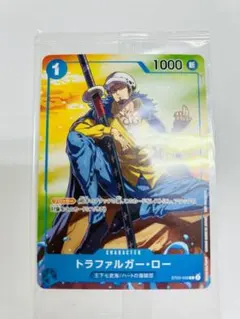 ONE PIECEカードゲーム　トラファルガー・ロー　セブンイレブンキャンペーン