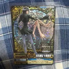ワンピースベリーマッチダブル ストロングワールド ロビン 百花繚乱
