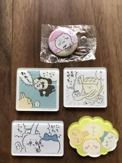 ちいかわ　キャラマグネッツ4点、缶バッジ1点セット