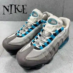 美品✨ Nike Air VaporMax 95 Neo Turquoise