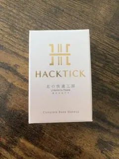 北の快適工房 HACKTICK 02 ナチュラル スティックファンデーションのサムネイル