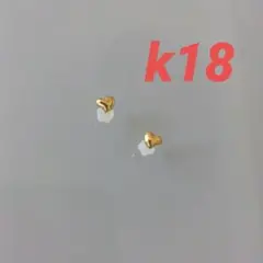 k18 ピアス(両耳用)
