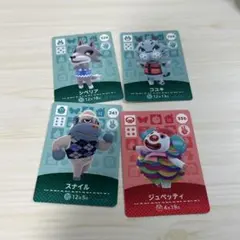 どうぶつの森 amiiboカードセット