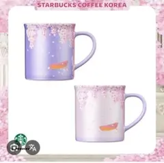STARBUCKS スターバックス スタバ 限定マグカップ 高松 香川 旧ロゴ 