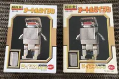 ポピー 超合金 GB-85 ロボットフィギュアのサムネイル