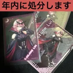 Item thumbnail for item 2510c967-607f-490d-8bde-1ced6ab095d6