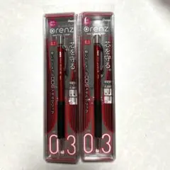 オレンズメタルグリップ03 XPP1003G2-B レッド 2本セット