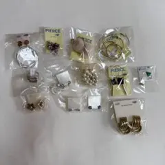 【約2万円相当】ピアス イヤリング 指輪 リング アクセサリー まとめ売り