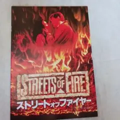 やまっちょ様 リクエスト 2点 まとめ商品