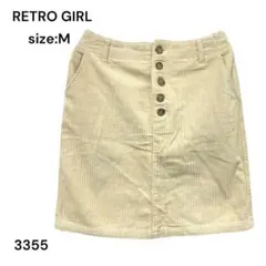 レトロガール　RETRO GIRL スカート　ひざ丈　コーデュロイ　Ｍ　おしゃれ
