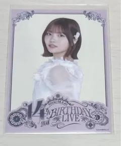 乃木坂46 鈴木佑捺 バスラ グッズ購入特典 個別 フォトカード レア 乃木坂46 14thバスラ フォトカード 鈴木佑捺 - メルカリ