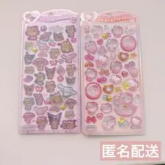 サンリオ うるちゅるポップシール 日焼け ベビー ハローキティ