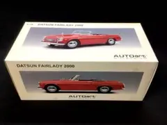 美品オートアート 1/18 ダルマセリカ前期型 ブルー 純正ケース有り