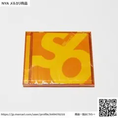 【新品】ラジルギ2 スペシャルミックスCD 単品 / 限定版 特典