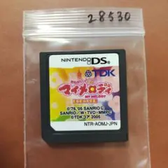 りあ ※プロフ必読!!様 リクエスト 5点 まとめ商品