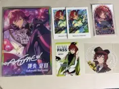 あんスタ　逆先夏目　まとめ売り