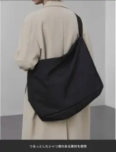 LOEFF × ERA. BON SAC BAG - メルカリ
