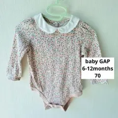 【美品】babyGAP 70 花柄 ロンパース ボディ 長袖 6-12month