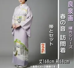 Item thumbnail for item 75ba9ed9-0f7a-470b-8887-7aa7dd1416ce