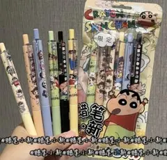 Item thumbnail for item 5d3db38b-a6d3-4b68-add2-ccf4c626e010