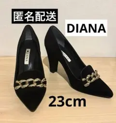DIANA ブラックハイヒール　パンプス　スエード　ゴールドチェーン　23cm