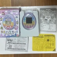 ☆希少☆たまごっち Thank You! 株主優待 - メルカリ