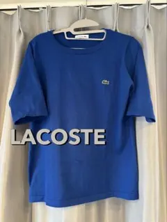 LACOSTE ラコステ 半袖 ニット ブルー