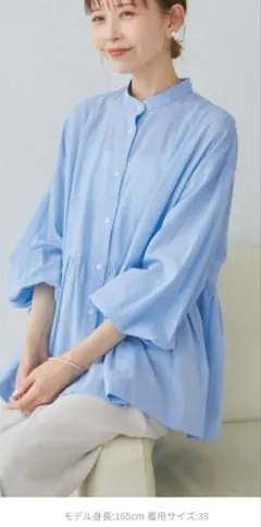 ROPÉ PICNIC　綿ボイルペプラムシャツ　ブラウス