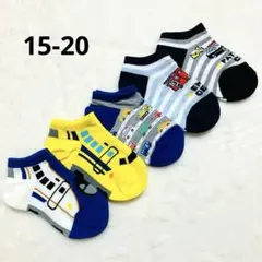 みんと様 リクエスト 2点 まとめ商品