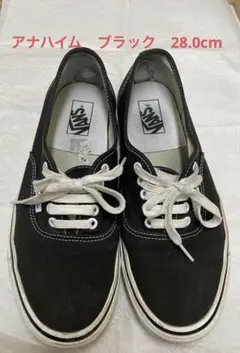 【早い者勝ち】VANS アナハイム　オーセンティック44DX ブラック　28cm