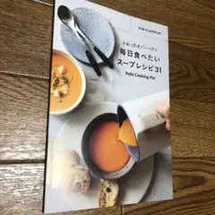 Item thumbnail for item 76631899-5958-4e87-9587-d267b30f39f4