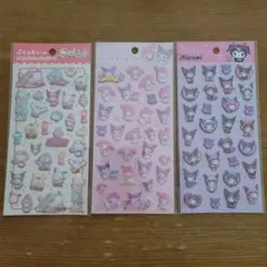 サンリオ ぷくっとシール 3枚セット