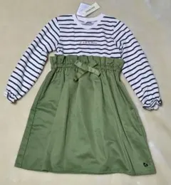 Item thumbnail for item 3819b32d-fd3d-4ca8-94ae-eb8b2c605f56