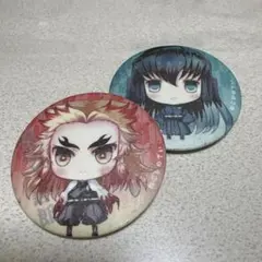 煉獄杏寿郎 時透無一郎 缶バッジ 2個セット