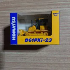 コマツ ミニカーセット 全11種　HＯサイズ　株主優待　オリジナル非売品 コマツ オリジナルミニチュア 非売品 11個セット ミニカー - メルカリ