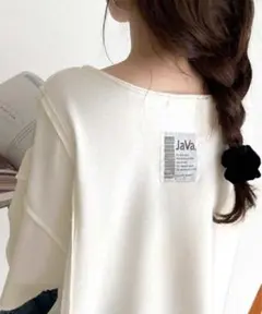 新品未使用 《JaVa ジャバコラボ》半袖ダメージ加工裏毛プルオーバー