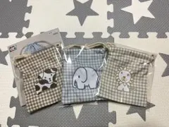 タイトーくじ　ブルーナアニマル　F賞　巾着ポーチ　3種セットミッフィー