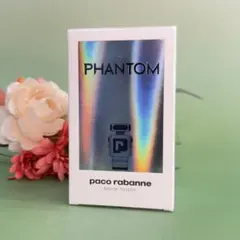 2026年最新】paco RABANNE phantomの人気アイテム - メルカリ