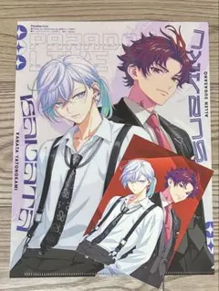 Item thumbnail for item b4e60137-eeaa-4527-bd61-b854e2887445