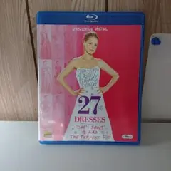 Blu-ray 幸せになるための27のドレス